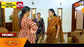 Sundari  Promo  25 January 2024  Surya TV Serial [upl. by Retsim]