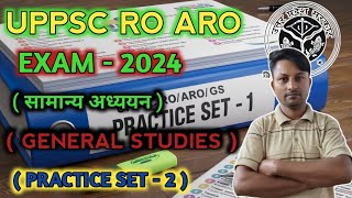 UPPSC RO ARO Practice Set 2  UPPSC RO ARO 2024  UPPSC ARO EXAM 2024 [upl. by Amisoc579]