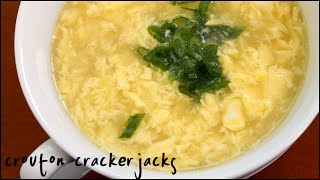 How to Make Egg Drop Soup  Chinese Restaurant Style [upl. by Agrippina]