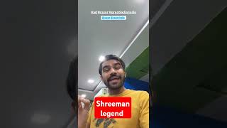 Shreeman legend instagram live shreeram legend bandhilki acer adshortsfeed subscribeyoutube [upl. by Roanne]