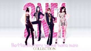 LOVE IS OUCH 2NE1 Japanese Version [upl. by Ecirtak]