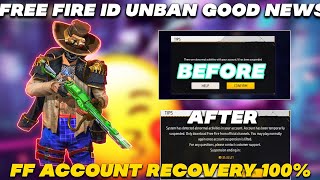 Free Fire ID Unban List 2024  How to Unsuspend Free Fire Account  How to Unban Suspended Account [upl. by Heyes150]