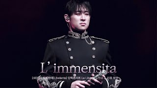 가사자막 240120 노현우 amp 진원 quotLimmensitaquot 눈물 속에 피는 꽃 노현우 focus  리베란테 Libelante 단독콘서트 La Liberta [upl. by Eelinnej632]