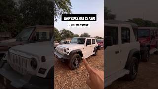 Thar Roxx AX3L vs MX3 Comparison shorts mahindra [upl. by Mill]