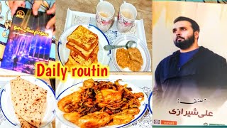 Suno tum sitary ho book reviewMotivational daily vlog [upl. by Loretta]