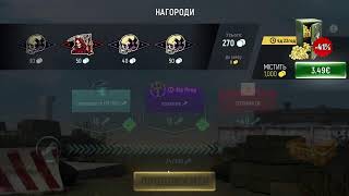 Tacticool 04112024 LIVE STREAM [upl. by Ambrosane]