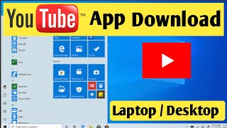 YouTube app ko laptop mein kaise download karen  Laptop me YouTube app kaise download kare [upl. by Ariuqahs]