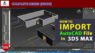 how to create autcad plan import with 3d max  Interior Design  How to create Wall  CLC [upl. by Dominick]