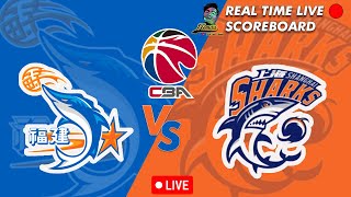 🔴CBA LIVE FUJIAN STURGEONS VS SHANGHAI SHARKS CHINESE BASKETBALL ASSOCIATION 03302024 [upl. by Aerdnu]