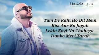 Tum De Rahi Ho Dil Mein Kisi Aur Ko Jagah 💔 Lekin Koi Na Chahega Tumhe Meri Tarah  B Praak New Song [upl. by Uzzi785]