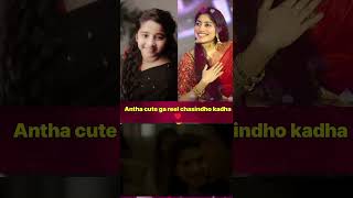 Trending video cute girl making reel amaran viralvideo trending reels [upl. by Elleira975]