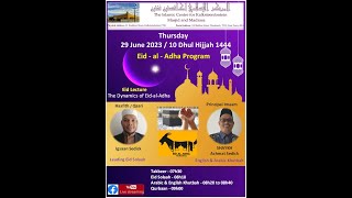 Al Markaz Al Islami Li Kalksteenfontein  Eid al  Adha Thursday 29 June 202310 Dhul Hijjah 1444 [upl. by Maccarthy]