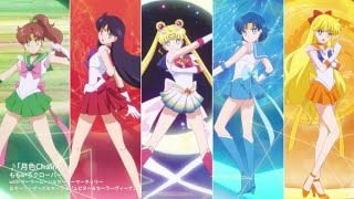 Sailor moon Eternal song Tsukiiro Chainon Sub RomEngEsp [upl. by Aihsot313]