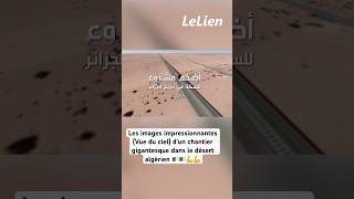 Le plus grand projet ferroviaire de lhistoire de lAlgérie  950 km au cœur du désert الجزائر [upl. by Mikah]