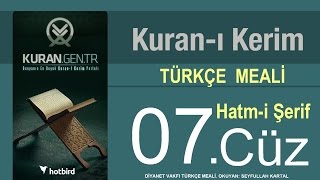 Türkçe Kurani Kerim Meali 07 Cüz Diyanet işleri vakfı meali Hatim Kurangentr [upl. by Countess]