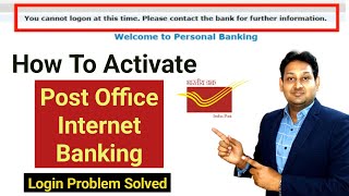 Post Office Internet Banking Login Problem Solved  Internet Banking Successful Login  Nov 2023 [upl. by Nnylyram]