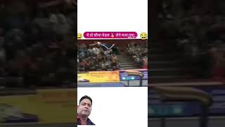 funnyclipfunnyclip funny sports comedy trendingshorts [upl. by Atisor]