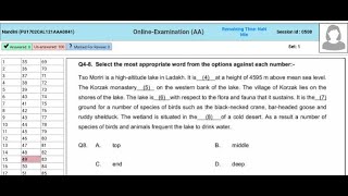 How to give real time mock test of AFCAT examination [upl. by Danica630]