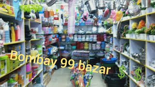 Bombay 99 bazar hasina family vlogs [upl. by Connor]