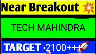 tech mahindra share latest news today tech mahindra share analysis tech mahindra share target [upl. by Modestia399]