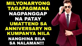 MILYONARYONG TAGAPAGMANA NAGPANGGAP NA PATAY NAGPUNTA SA ANNIVERSARY NG KUMPANYA NILA  SupermanPH [upl. by Annoif]