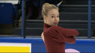 Anastasiia Gubanova フィンランディアトロフィー2023 Short Program アナスタシア・グバノワ [upl. by Reste]