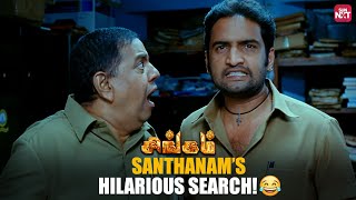 Santhanams Hilarious Mission😂 Singam Comedy Scene  Suriya  Prakash Raj  Anushka Shetty Sun NXT [upl. by Gerri]