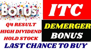 ITC BONUS  DEMEGER எப்போது  ITC TARGET 2000RS  BUY OR HOD  BUY amp FORGET  TAMIL ALICEBLEUEMTA [upl. by Daas]