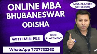 ONLINE MBA COLLEGE IN BHUBANESWAR  DISTANCE MBA COLLEGE IN BHUBANESWAR 2025  ADMISSION  FEE [upl. by Sari58]