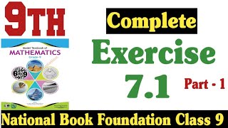 Class 9 Maths Chapter 7 Exercise 71  71 math class 9  Ex 71 class 9  fazal academy  math [upl. by Araes34]