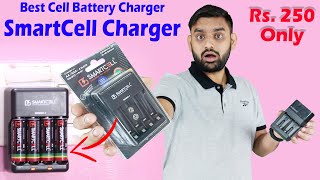 Smartcell AAAAAR22 Rechargeable Battery Charger  SmartCell Adaptor  DuraCell Battery Charger [upl. by Goff]