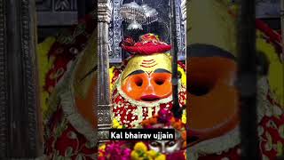 Kal bhairav ujjain kalbhairavashtak [upl. by Ladonna]