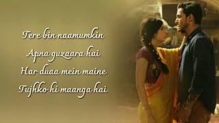 Sanam Teri Kasam Title Track Full Song Lyrics ▪ Ankit Tiwari amp Palak Muchhal ▪ Himesh Reshammiya [upl. by Richmal]