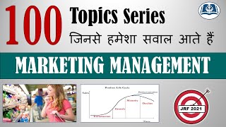 Part XII  Marketing Management  UGC Net  JRF  Commerce  Management [upl. by Boonie]