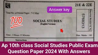 Ap 10th class social studies public exam 💯real question paper 2024 with answers 10th public social [upl. by Atina817]