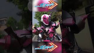 Valvarad EXaid form EXaid legend rider Chemy card Henshin [upl. by Drwde331]