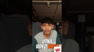 Kya aapko YouTube mein Instagram mein viral hona hai 🤔motivation funny education nolags [upl. by Rusty]