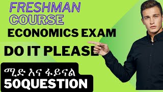 Economics mid exam freshman course [upl. by Lien]