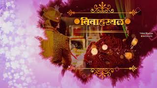 Marathi lagna patrika  without text  wedding invitation backgrounds video contact9145446651 [upl. by Ayekel]