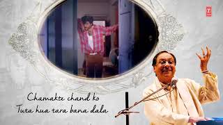 Chamakte Chand Ko Lyrical Video  Ghulam Ali  Anil Kapoor  Awaargi Movie Song [upl. by Ahsieki]