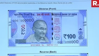 RBI Releases Picture Of New 100 Rupee Note [upl. by Areik]