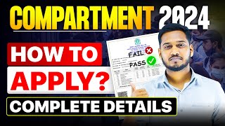 Compartment Exam 2024 kab hoga 🤔  How to fill compartment  improvement form class10 [upl. by Tertius]