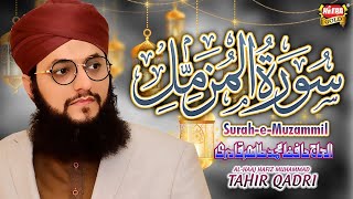 Hafiz Tahir Qadri  Surah e Muzammil  Tilawat [upl. by Brackett]