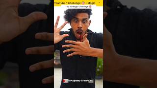 Pencils Magic Tricks  🤘 finger se magic kiya  magic tutorial 😱✅🎩 shorts pencil finger [upl. by Annaer]