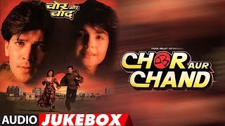 Chor Aur Chand Hindi Movie Full Album Audio Jukebox  Aditya Pancholi Pooja Bhatt Aruna Irani [upl. by Abil]