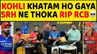 🔴IPL 2024  RCB KA PAKAD PAJAMA टूटा गया WORLD RECORD SRH ने खत्म कर दिया [upl. by Ahsatam314]