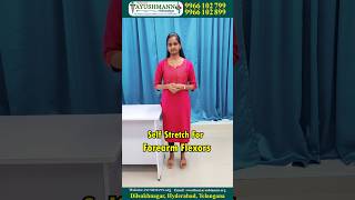 Forearm Flexor Stretch Relieve Tightness amp Improve Flexibility  Ayushmann Clinic Tips  physio [upl. by Derrej]