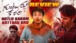 Guntur kaaram Review [upl. by Jarrid]