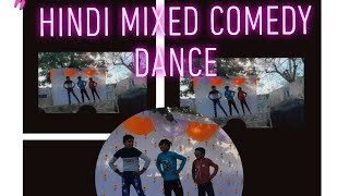 Comedy DancePanchi Primary School Mix Hindi Dance [upl. by Lananna]