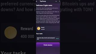 22 July Delicious Crypto News Tapswap Code  tapswap Video Code [upl. by Esinwahs]